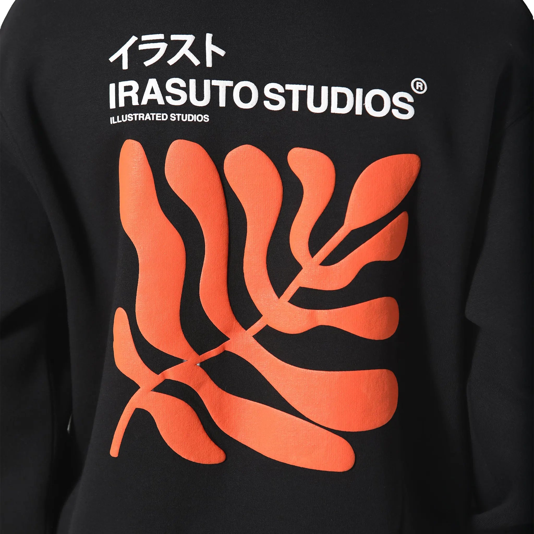 Irasuto Studios Sumi Flow Black Hoodie